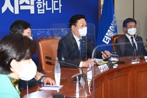 송영길, 코로나19 백신 관련 보고회