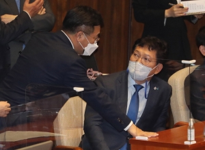 김부겸 임명동의안 본회의