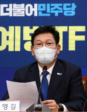 더불어민주당 산업재해 예방 TF 1차회의