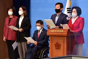 국민의힘 '국민기만 K백신 민생폭망 K방역, 코로나 대책 전면 수정' 촉구 기자회견