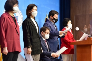 국민의힘 '국민기만 K백신 민생폭망 K방역, 코로나 대책 전면 수정' 촉구 기자회견