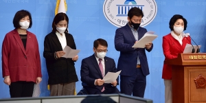 국민의힘 '국민기만 K백신 민생폭망 K방역, 코로나 대책 전면 수정' 촉구 기자회견