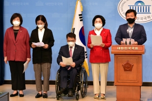 국민의힘 '국민기만 K백신 민생폭망 K방역, 코로나 대책 전면 수정' 촉구 기자회견