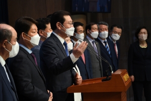 대구 광주 2038 하계 아시안게임 공동 유치 선언