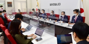 국민의힘 백신협력 방미대표단 결과 보고 기자회견