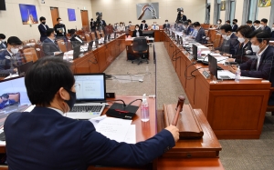 과학기술정보방송통신위원회 포털 알고리즘 관련 공청회