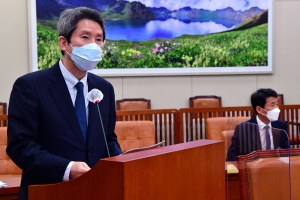 외통위 전체회의