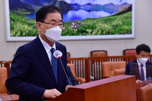 외통위 전체회의