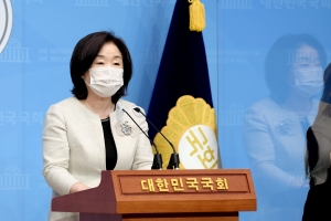 심상정, LH 조직개편 방안 관련 기자회견