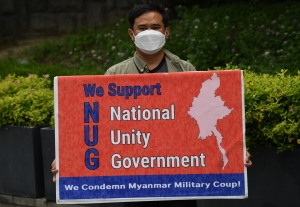 미얀마 친족청년단체, 군부 규탄 집회