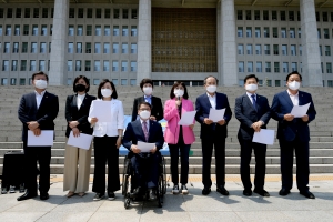 국민의힘 국회의원 손실보상 천막농성 관련 기자회견