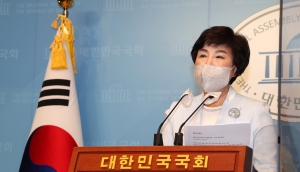 전혜숙, 잔여 백신 접종 예약 참여를 촉구하는 기자회견