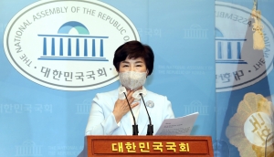 전혜숙, 잔여 백신 접종 예약 참여를 촉구하는 기자회견