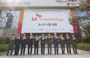 SKIET 코스피 입성