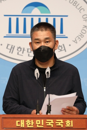 최승재 긴급 기자회견