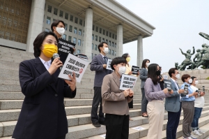 '대통령선거 40세미만 출마제한' 폐지 관련 여야 9개정당 청년정치인 공동선언 기자회견