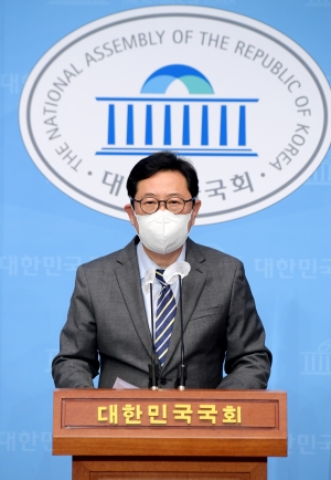 김한정 의원, 권익위 부동산 거래 전수조사 결과 관련 입장발표