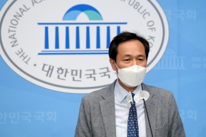 우상호 의원, 권익위 부동산 거래 전수조사 결과 관련 입장발표