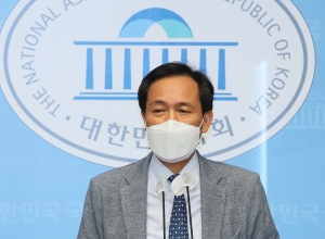 우상호 의원, 권익위 부동산 거래 전수조사 결과 관련 입장발표