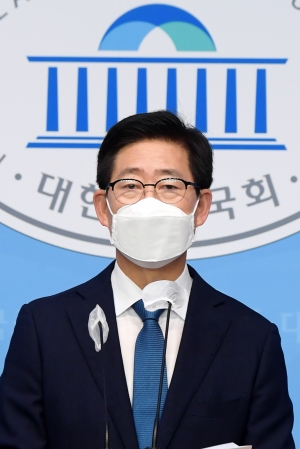 양승조 충남도지사 3차 정책 발표 기자회견