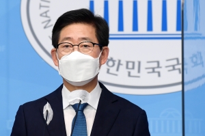 양승조 충남도지사 3차 정책 발표 기자회견