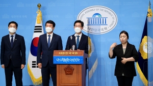 양승조 충남도지사 3차 정책 발표 기자회견