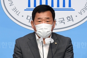 삼성가 컬렉션 미술관 서울·수도권 건립계획 취소 촉구 기자회견