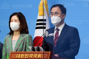 삼성가 컬렉션 미술관 서울·수도권 건립계획 취소 촉구 기자회견