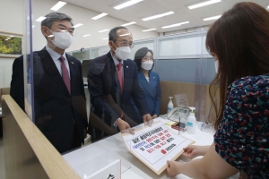 국민의힘, 도쿄올림픽 독도 표기 삭제 결의안 제출