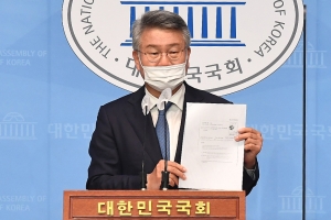 김회재 부동산 불법 의혹 반박 기자회견