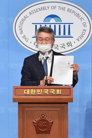 김회재 부동산 불법 의혹 반박 기자회견