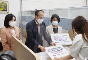 공군 부사관 성폭력 사건 국정조사 특검법안 제출