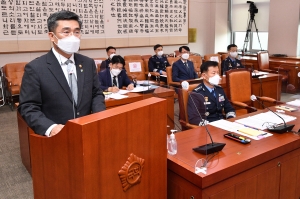 법사위 공군 성추행 사건 긴급현안질의