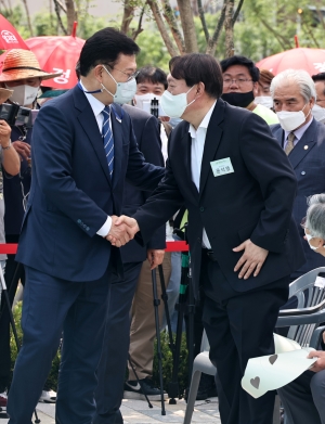 사진