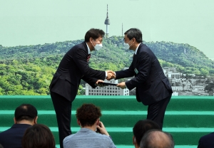 남산예장공원 개장식 참석한 윤석열