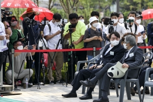 남산예장공원 개장식 참석한 윤석열