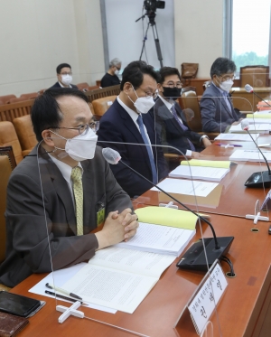 기획재정위원회 전체회의-사회적경제기본법안에 대한 공청회