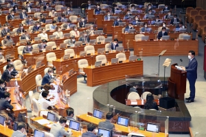 본회의, 송영길 '취임 후 첫 교섭단체 대표연설'