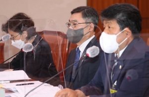 국회 농림축산식품해양수산위원회, 임업직접지불제 도입 관련 제정법률안에 대한 공청회