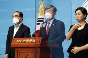 국민의힘, 남북공동연락사무소 폭파 1주년 맞아 북한의 책임 요구와 판문점 선언 국회비준추진 중단 촉구 성명 발표