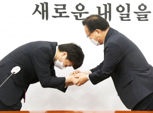 이준석 찾은 김부겸