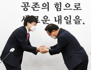 이준석 찾은 김부겸