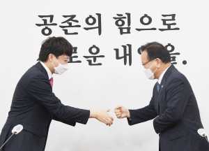 이준석 찾은 김부겸