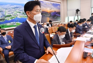 국토교통위원회 전체회의 