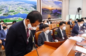 국토교통위원회 전체회의 