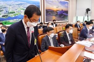 국토교통위원회 전체회의 