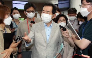 정세균, 부동산 정책 공약 기자회견