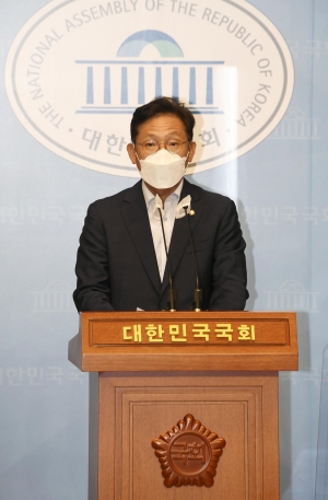 배진교, 전자상거리법 개정 관련 기자회견