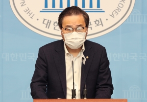 홍석준, 주52시간 강행 관련 반대 기자회견