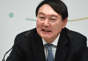 윤석열 대선 출마 선언